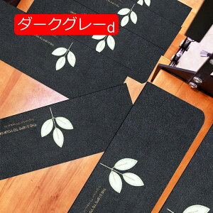 y20%OFFN[|zKi}bg ~ u h LYh~ lGʗp ې􂦂 ]|h~ KiNbV ~߃V[g 10 55*22*4.5cm*10 ی LYh~ LKi~߃}bg q