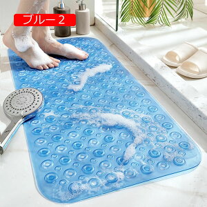 �y20%OFF�N�[�|���z�����C�}�b�g �����}�b�g ���ӂ��}�b�g �I�[���V�[�Y�� �z�Օt�� �r������ �}�b�T�[�W�@�\ PVC �􂦂郉�O �h�� �z�� �E�H�b�V�� ����Ȃ� ���� �X�ܗp �V���� �o�X ���� 