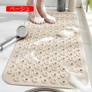 y20%OFFN[|zC}bg }bg ӂ}bg I[V[Y zՕt r }bT[W@\ PVC 􂦂郉O h z EHbV Ȃ  Xܗp V oX  