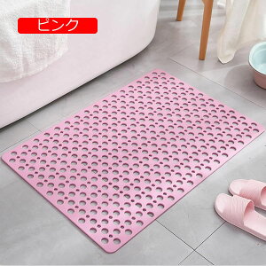 y20%OFFN[|zoX}bg ӂ}bg }bg 7mm PVC 􂢃}bg n lp  zՕt  ^ h_j ׂ~ 􂦂 Ԃ Xܗp oX V[ sN 