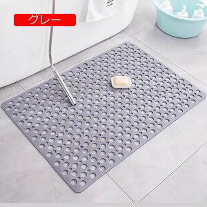 y20%OFFN[|zoX}bg ӂ}bg }bg 7mm PVC 􂢃}bg n lp  zՕt  ^ h_j ׂ~ 􂦂 Ԃ Xܗp oX V[ sN 