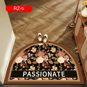 y20%OFFN[|zփ}bg oX}bg  ~^ AeB[N hA}bg }CNt@Co[ \ ~   ʏ 50*80cm GgX}bg z  ϖՐ 