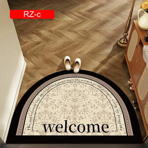 y20%OFFN[|zփ}bg oX}bg  ~^ AeB[N hA}bg }CNt@Co[ \ ~   ʏ 50*80cm GgX}bg z  ϖՐ 