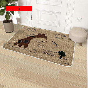 y20%OFFN[|zl փ}bg hA}bg p DƂ ~ oX[ z  CeA 킢 ې ƒp VRf l}bg Lb`}bg 䏊}bg