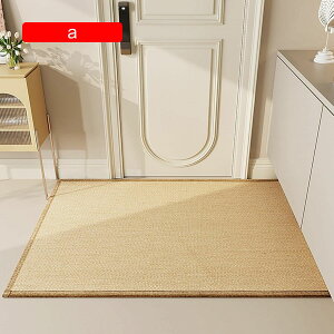 y20%OFFN[|zl փ}bg 90x140cm O hA}bg  O}bg Vv GgX}bg DƂ D Ƃ 􂦂 ~ h z Ɩp ƒp X It