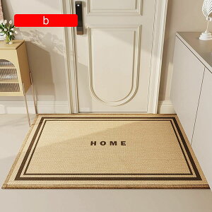 y20%OFFN[|zl փ}bg 90x140cm O hA}bg  O}bg Vv GgX}bg DƂ D Ƃ 􂦂 ~ h z Ɩp ƒp X It