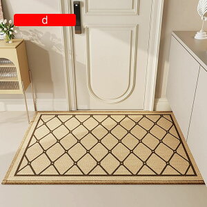 y20%OFFN[|zl փ}bg 90x140cm O hA}bg  O}bg Vv GgX}bg DƂ D Ƃ 􂦂 ~ h z Ɩp ƒp X It