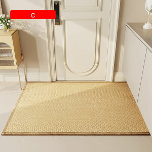 y20%OFFN[|zl փ}bg 90x140cm O hA}bg  O}bg Vv GgX}bg DƂ D Ƃ 􂦂 ~ h z Ɩp ƒp X It