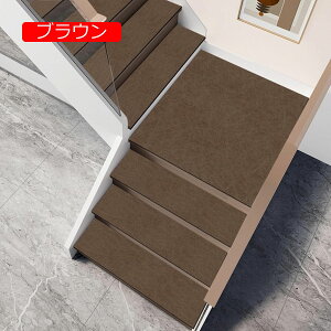 y20%OFFN[|zKi}bg 30*85cm-10 h ~ Ki~ 􂦂 z 􂦂 Ki z  Sy YȂ ی ]|h~ LYh~ LKi~߃}bg q⏰g