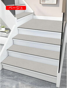 y20%OFFN[|zKi}bg 30*85cm-10 h ~ Ki~ 􂦂 z 􂦂 Ki z  Sy YȂ ی ]|h~ LYh~ LKi~߃}bg q⏰g