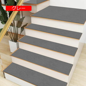 y20%OFFN[|zKi}bg 30*85cm-10 h ~ Ki~ 􂦂 z 􂦂 Ki z  Sy YȂ ی ]|h~ LYh~ LKi~߃}bg q⏰g