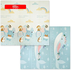 y20%OFFN[|zvC}bg xr[}bg ܂ݎ Ԃ}bg ʎgp h h S   qQ[pbh V NbV   q oYj ct wZ 