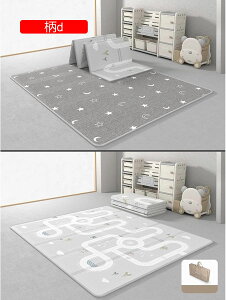 y20%OFFN[|zvC}bg o[Vu ӂӂ xr[}bg NbV}bg ܂肽 ȒP LYh~ ܂ ]|h~ Ȃ ʎgp 瑣i ЕtȒP 