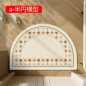 y20%OFFN[|zփ}bg  唻 120*160cm O 󂢂炸 hA}bg @ puU[  DƂ}bg DhA}bg ~ h z ƒp X JtF Gg