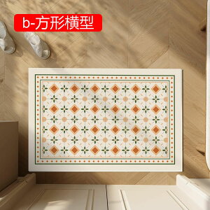 y20%OFFN[|zփ}bg  唻 120*160cm O 󂢂炸 hA}bg @ puU[  DƂ}bg DhA}bg ~ h z ƒp X JtF Gg