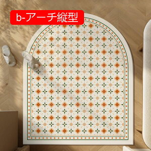 y20%OFFN[|zփ}bg  唻 120*160cm O 󂢂炸 hA}bg @ puU[  DƂ}bg DhA}bg ~ h z ƒp X JtF Gg