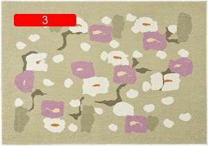 y20%OFFN[|z`FA}bg ԕ ` Q[~O`FA}bg Z߂̖ё I[V[Y ItBX`FA}bg XNGA ɂ h g ӂӂ Vv _ xbh 