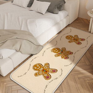 y20%OFFN[|z`FA}bg E[ fXN}bg Q[~OXNGA lp ֎q}bg Aj ی}bg 60CM×160CM OK ~߉H Éz _ 킢 fXN t[