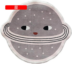 y20%OFFN[|z~`O 12mm RA CI ё VM[ ٌ` sK `FA}bg  tďH~  z͋ y LYh~?h  xbhTCh e[u