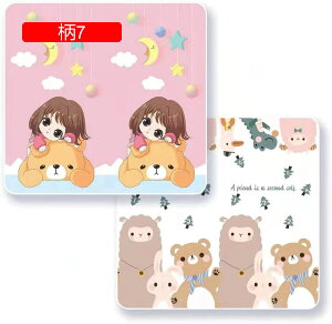 y20%OFFN[|zvC}bg xr[}bg ܂ݎ Ԃ}bg ʎgp h h xr[܂ S   ܂ ]|h~ h h `L xr[W xbgp [