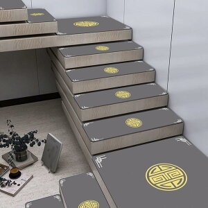 y20%OFFN[|zzKi}bg 30x85cm-5 KipXebv}bg ~ߕt Ȃ Ki @ې􂦂 ybg VjA Sy LYh~ h JbgOK Kiׂ~߃}bg Vv