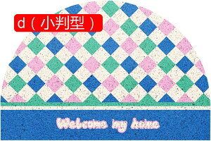 y20%OFFN[|zփ}bg   pvc 􂦂 `FN ~` `  O}bg oX}bg DƂ z  ~ 킢  p[eB[ o[ JtF Gg