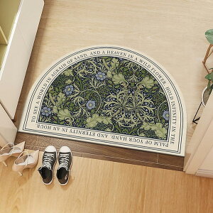 y20%OFFN[|zփ}bg ~` 80*120cm   􂦂 O}bg C}bg oX}bg }bg DƂ z  ӂӂ ~ L AeB[N  Gg