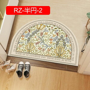 y20%OFFN[|zփ}bg ~` 80*120cm   􂦂 O}bg C}bg oX}bg }bg DƂ z  ӂӂ ~ L AeB[N  Gg