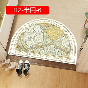 y20%OFFN[|zփ}bg ~` 80*120cm   􂦂 O}bg C}bg oX}bg }bg DƂ z  ӂӂ ~ L AeB[N  Gg
