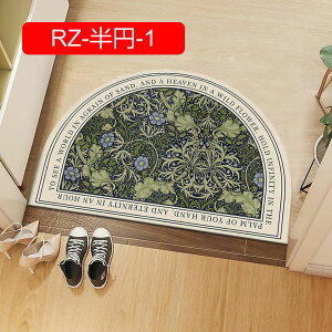 y20%OFFN[|zփ}bg ~` 80*120cm   􂦂 O}bg C}bg oX}bg }bg DƂ z  ӂӂ ~ L AeB[N  Gg