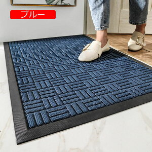 y20%OFFN[|zփ}bg zep 唻 O ~ DƂ}bg hA}bg 60*120cm ϖՐ }bg Vv Ɩp ƒp ȒP Xg iX e@ Gg