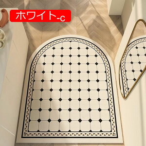 y20%OFFN[|zփ}bg puU[  hA}bg  AeB[N DƂ}bg @ sv 唻 傫TCY 60*90cm ~ GgX}bg g[Ή ƒp I