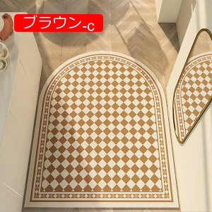 y20%OFFN[|zփ}bg puU[  hA}bg  AeB[N DƂ}bg @ sv 唻 傫TCY 60*90cm ~ GgX}bg g[Ή ƒp I