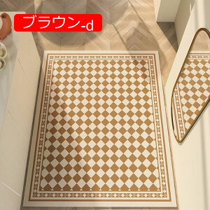 y20%OFFN[|zփ}bg puU[  hA}bg  AeB[N DƂ}bg @ sv 唻 傫TCY 60*90cm ~ GgX}bg g[Ή ƒp I