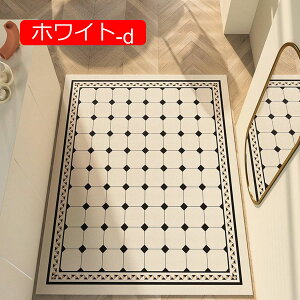 y20%OFFN[|zփ}bg puU[  hA}bg  AeB[N DƂ}bg @ sv 唻 傫TCY 60*90cm ~ GgX}bg g[Ή ƒp I