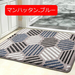 y20%OFFN[|zփ}bg O  k 􂦂  hA}bg DƂ SuD ׂ~ g[Ή Ɩp ƒp ItBXp 唻 80*120cm rO[O n `