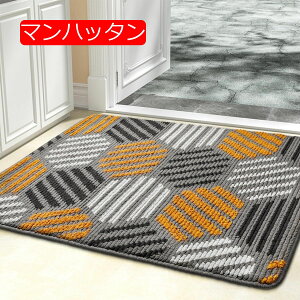 y20%OFFN[|zփ}bg O  k 􂦂  hA}bg DƂ SuD ׂ~ g[Ή Ɩp ƒp ItBXp 唻 80*120cm rO[O n `