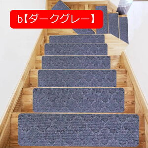 y20%OFFN[|zKi}bg Kip~ 15 Ki z}bg Ki~ q⍂ ybgȂǂ̈S΍ YȂ Kip Xebv}bg ی ]|h~ LYh~ Ki