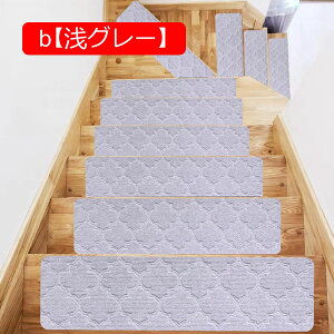 y20%OFFN[|zKi}bg Kip~ 15 Ki z}bg Ki~ q⍂ ybgȂǂ̈S΍ YȂ Kip Xebv}bg ی ]|h~ LYh~ Ki