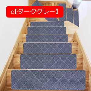 y20%OFFN[|zKi}bg Kip~ 15 Ki z}bg Ki~ q⍂ ybgȂǂ̈S΍ YȂ Kip Xebv}bg ی ]|h~ LYh~ Ki