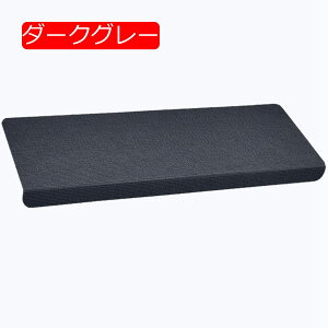 y20%OFFN[|zKi}bg ~ 80cm*24cm-15 h n LYh~ ܂Ȃ Xebv}bg z 􂦂 ƒp Ki z}bg Ki~ YȂ ی ]|h~ LYh~ LK