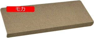 y20%OFFN[|zKi}bg ~ 80cm*24cm-15 h n LYh~ ܂Ȃ Xebv}bg z 􂦂 ƒp Ki z}bg Ki~ YȂ ی ]|h~ LYh~ LK