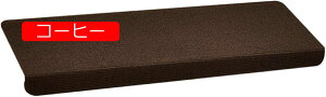 y20%OFFN[|zKi}bg ~ 80cm*24cm-15 h n LYh~ ܂Ȃ Xebv}bg z 􂦂 ƒp Ki z}bg Ki~ YȂ ی ]|h~ LYh~ LK