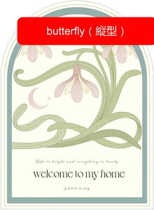 y20%OFFN[|zփ}bg hA}bg p DƂ ~ ~ Lb` oX[ z  CeA 킢 ې ƒp rO[O 唻 `FA}bg O}