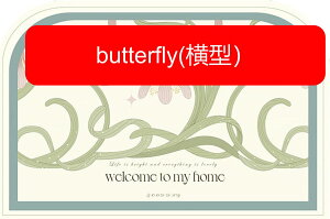 y20%OFFN[|zփ}bg hA}bg p DƂ ~ ~ Lb` oX[ z  CeA 킢 ې ƒp rO[O 唻 `FA}bg O}