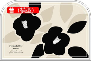 y20%OFFN[|zփ}bg hA}bg p DƂ ~ ~ Lb` oX[ z  CeA 킢 ې ƒp rO[O 唻 `FA}bg O}