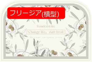 y20%OFFN[|zփ}bg hA}bg p DƂ ~ ~ Lb` oX[ z  CeA 킢 ې ƒp rO[O 唻 `FA}bg O}