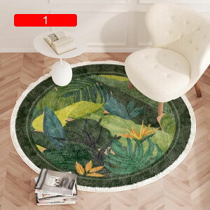 y20%OFFN[|zԕ ~`O Zё t ی^ Q[~O`FA}bg  `FA}bg tďH~ ӂӂ z͋ y _ INS LYh~?h ֎q̉   ϑ