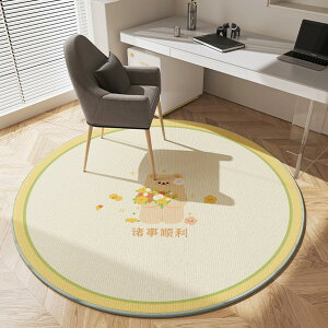 y20%OFFN[|z`FA}bg _ qp  N} ETM Q[~O`FA}bg  fXN 6mm Ƌیpbh I[V[Y tA}bg ~` |₷ Éz 