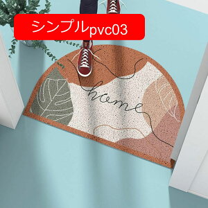 �y20%OFF�N�[�|���z���փ}�b�g ���� ���~ pvc ����ɂ��� ������� ���O �h�A�}�b�g �ϋv�� ��v �D���Ƃ��}�b�g �D�����h�A�}�b�g �D���Ƃ� �D���� �����Ƃ� ����~�� �h�� �z�� �ƒ�p �X�� 80